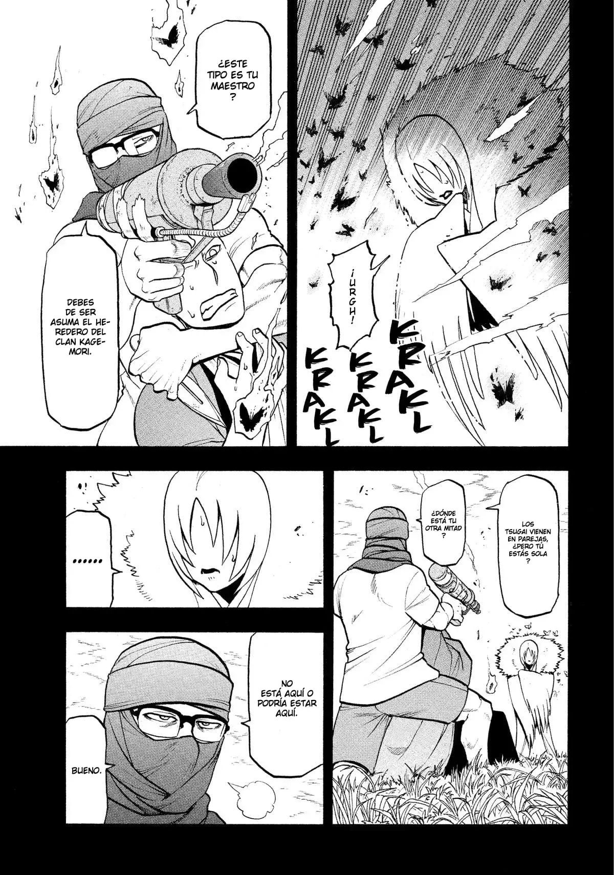 Read Yomi no Tsugai ES Manga Online