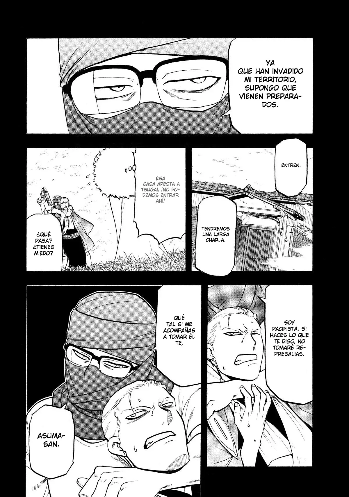 Read Yomi no Tsugai ES Manga Online