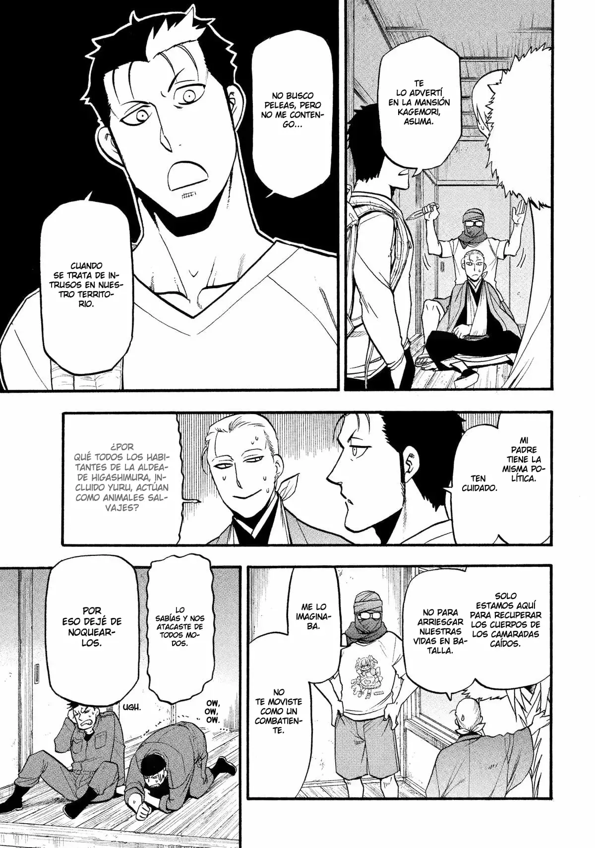 Read Yomi no Tsugai ES Manga Online