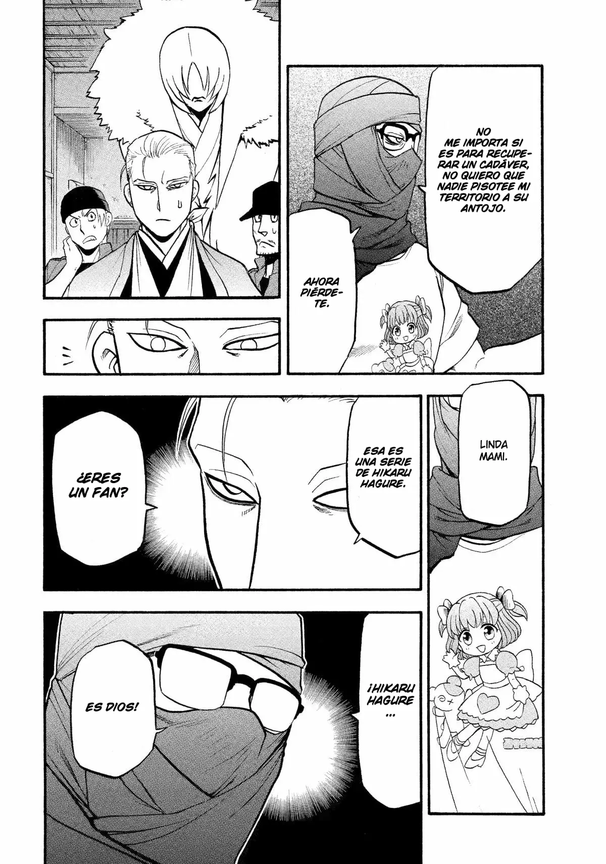 Read Yomi no Tsugai ES Manga Online