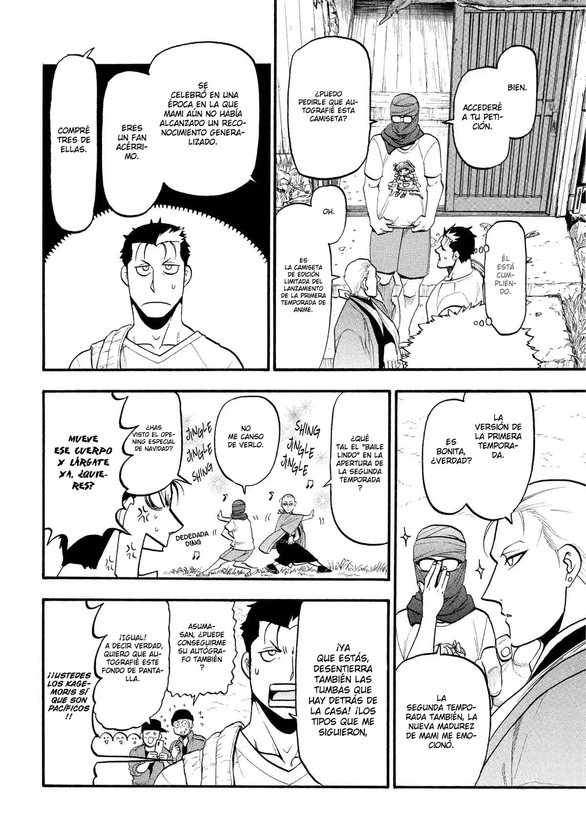 Read Yomi no Tsugai ES Manga Online