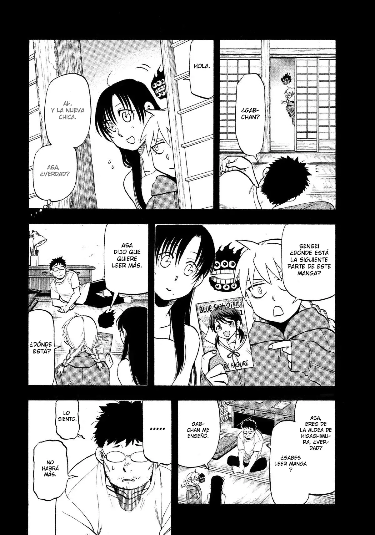 Read Yomi no Tsugai ES Manga Online
