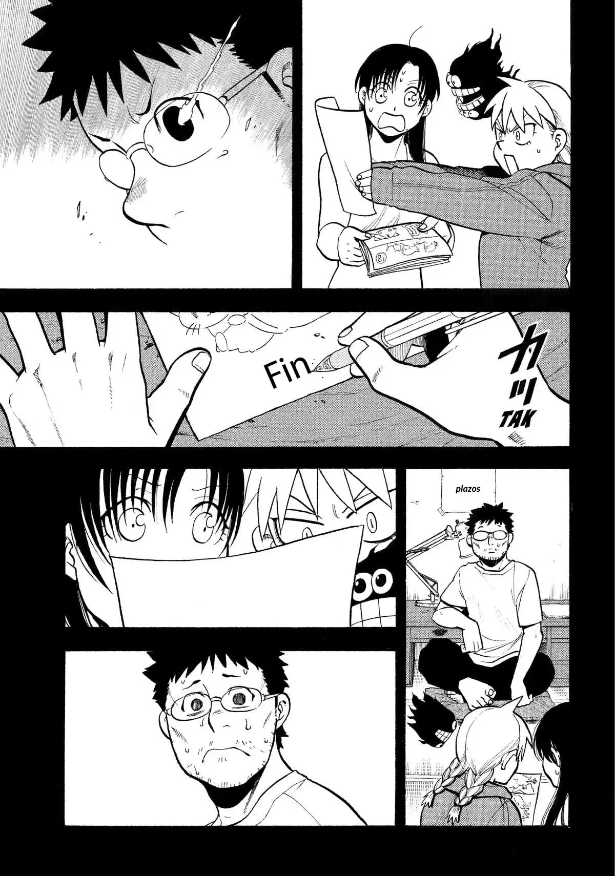 Read Yomi no Tsugai ES Manga Online