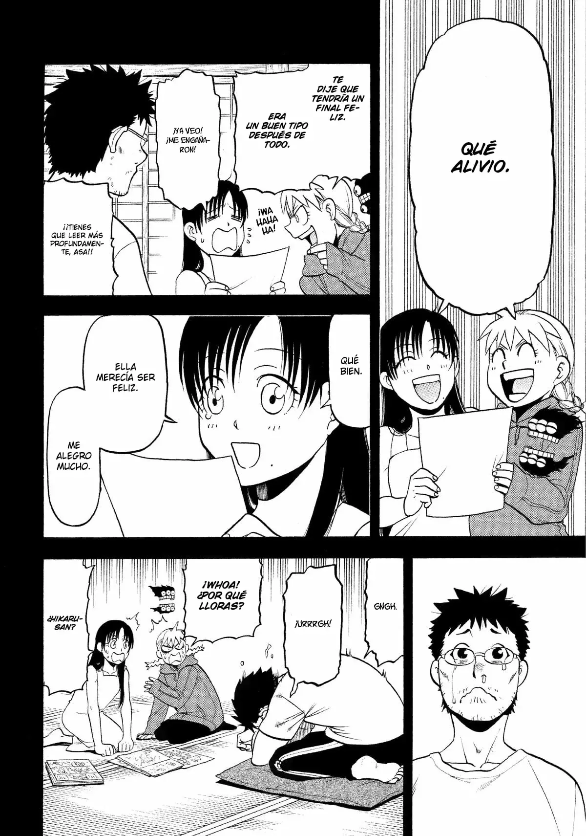 Read Yomi no Tsugai ES Manga Online