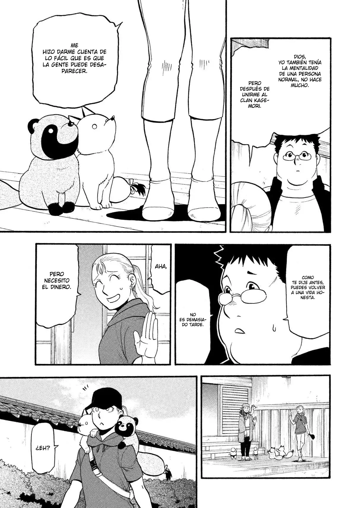 Read Yomi no Tsugai ES Manga Online