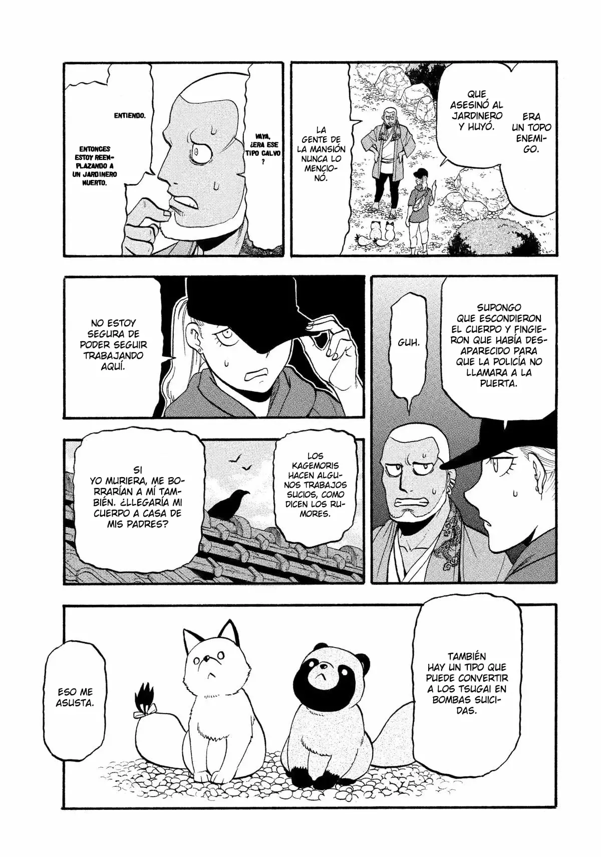 Read Yomi no Tsugai ES Manga Online