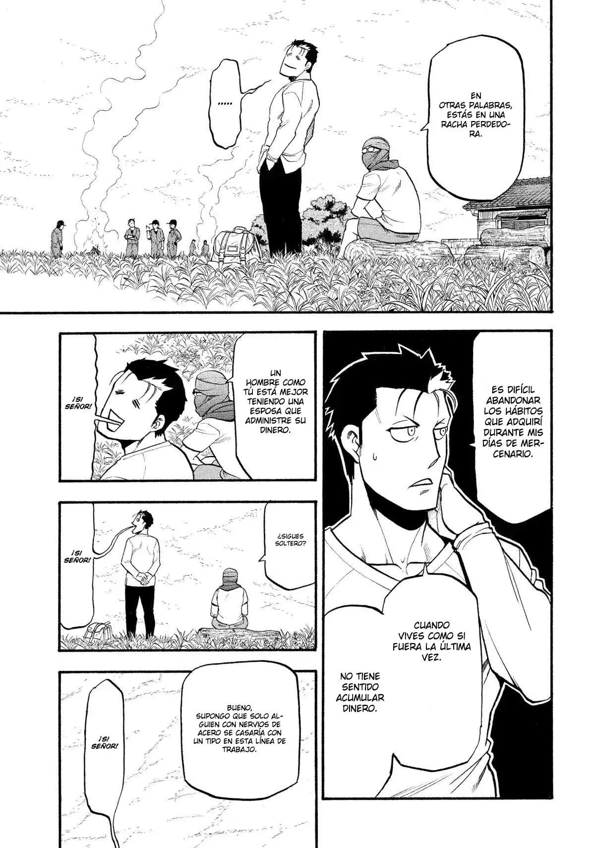 Read Yomi no Tsugai ES Manga Online