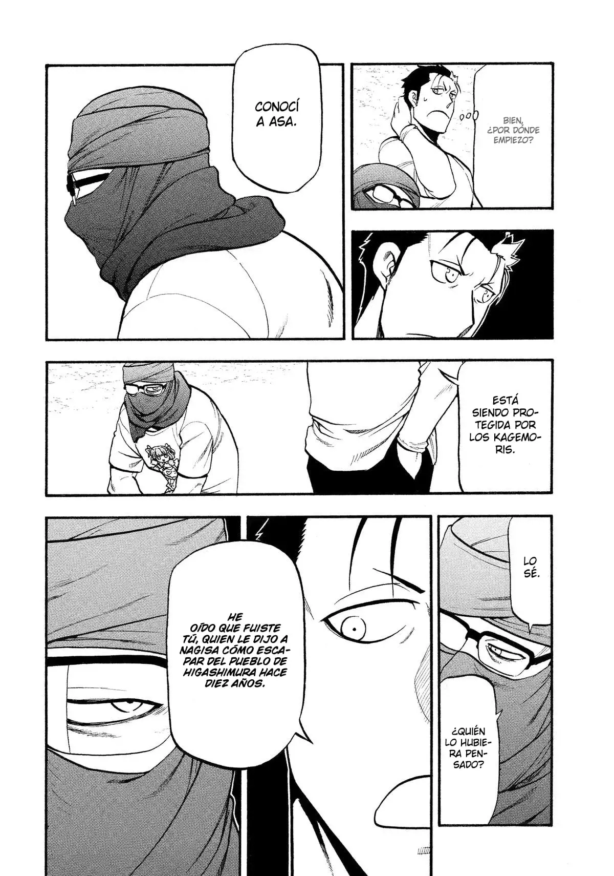 Read Yomi no Tsugai ES Manga Online