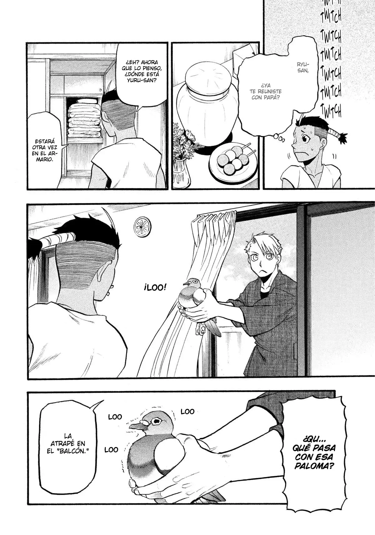 Read Yomi no Tsugai ES Manga Online