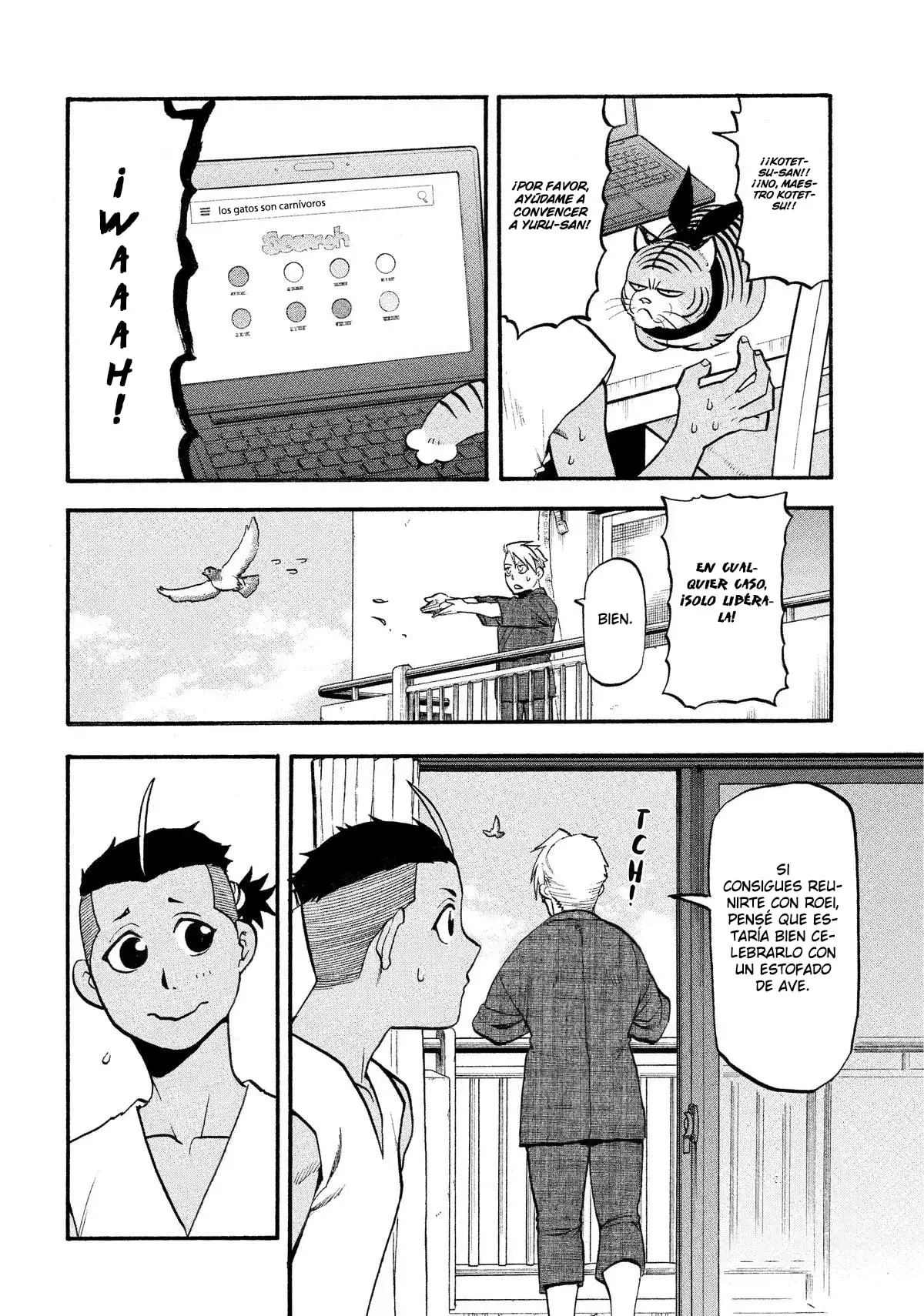 Read Yomi no Tsugai ES Manga Online