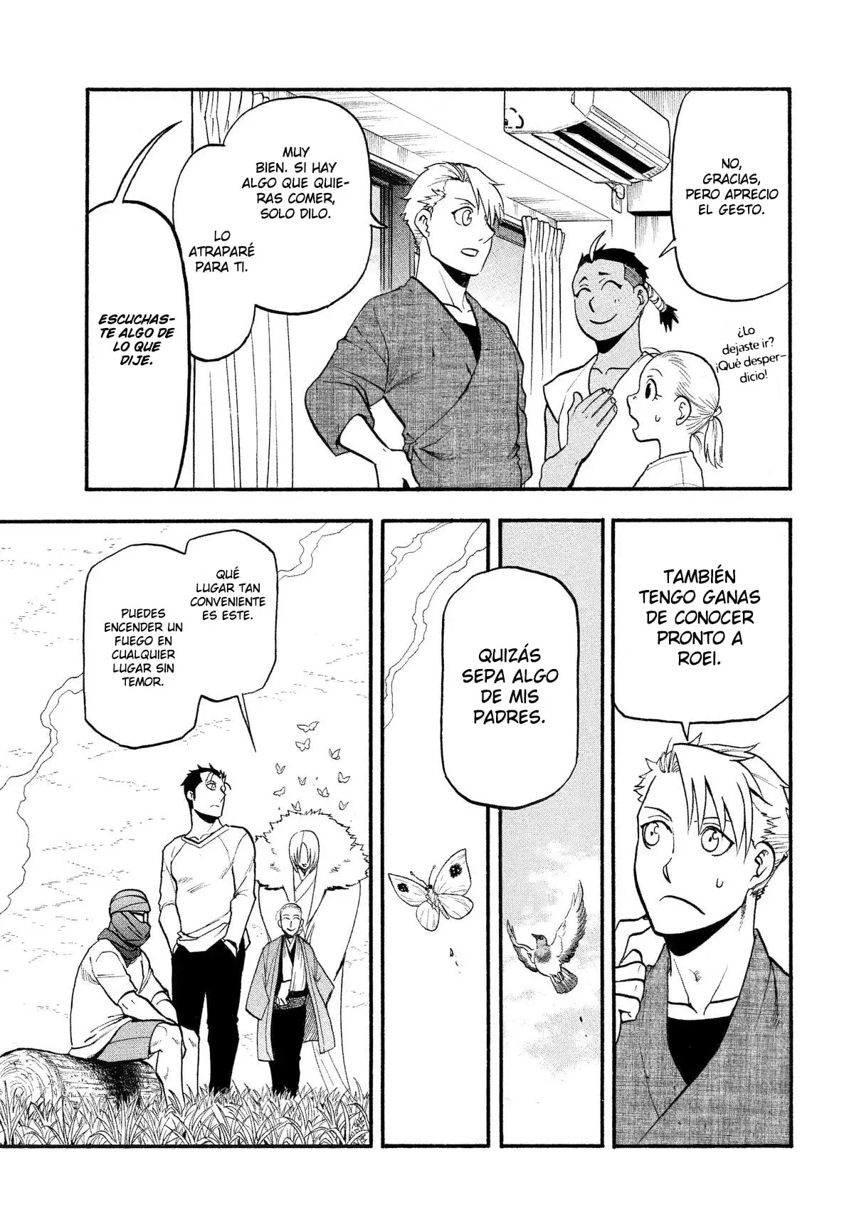 Read Yomi no Tsugai ES Manga Online