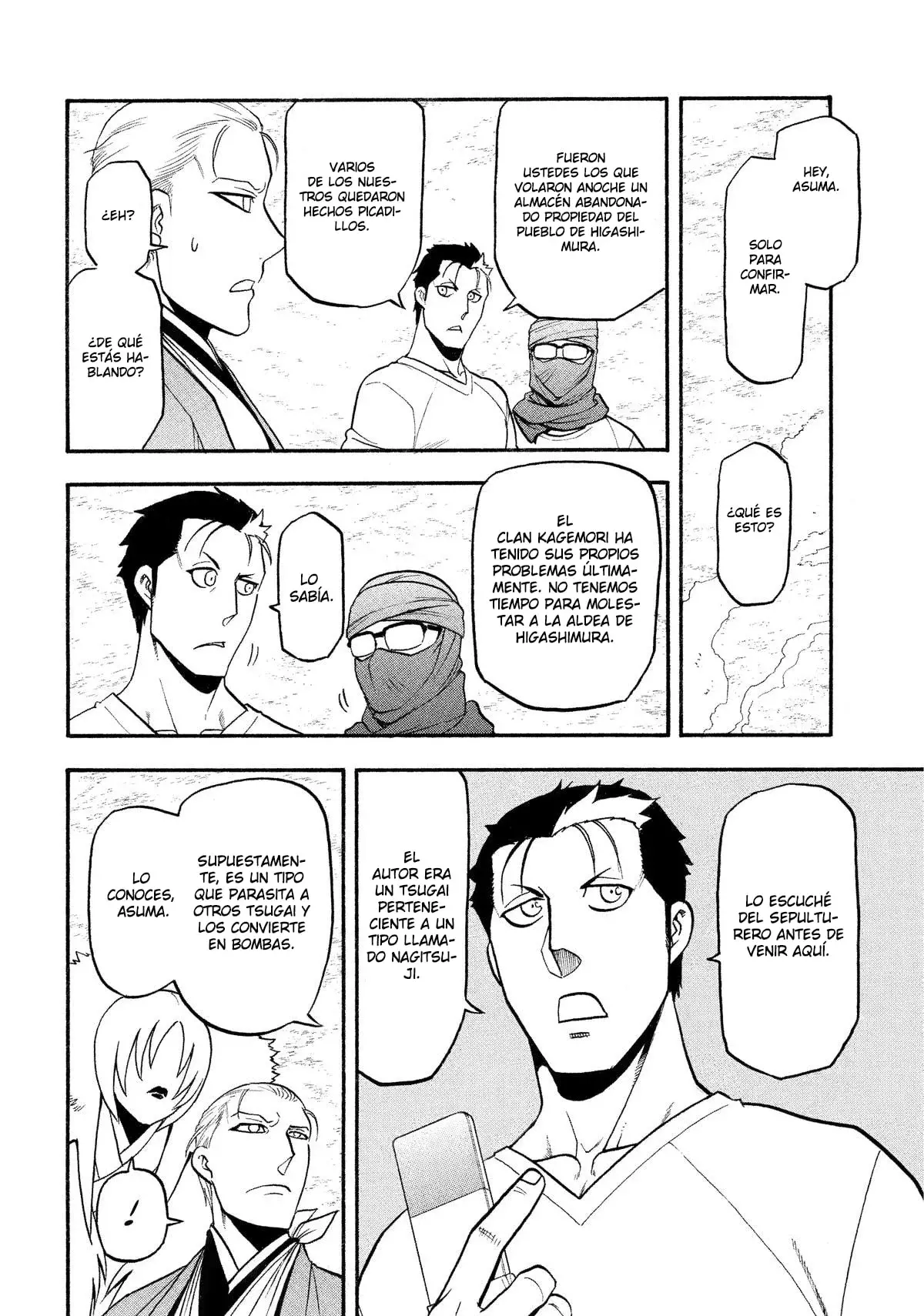 Read Yomi no Tsugai ES Manga Online