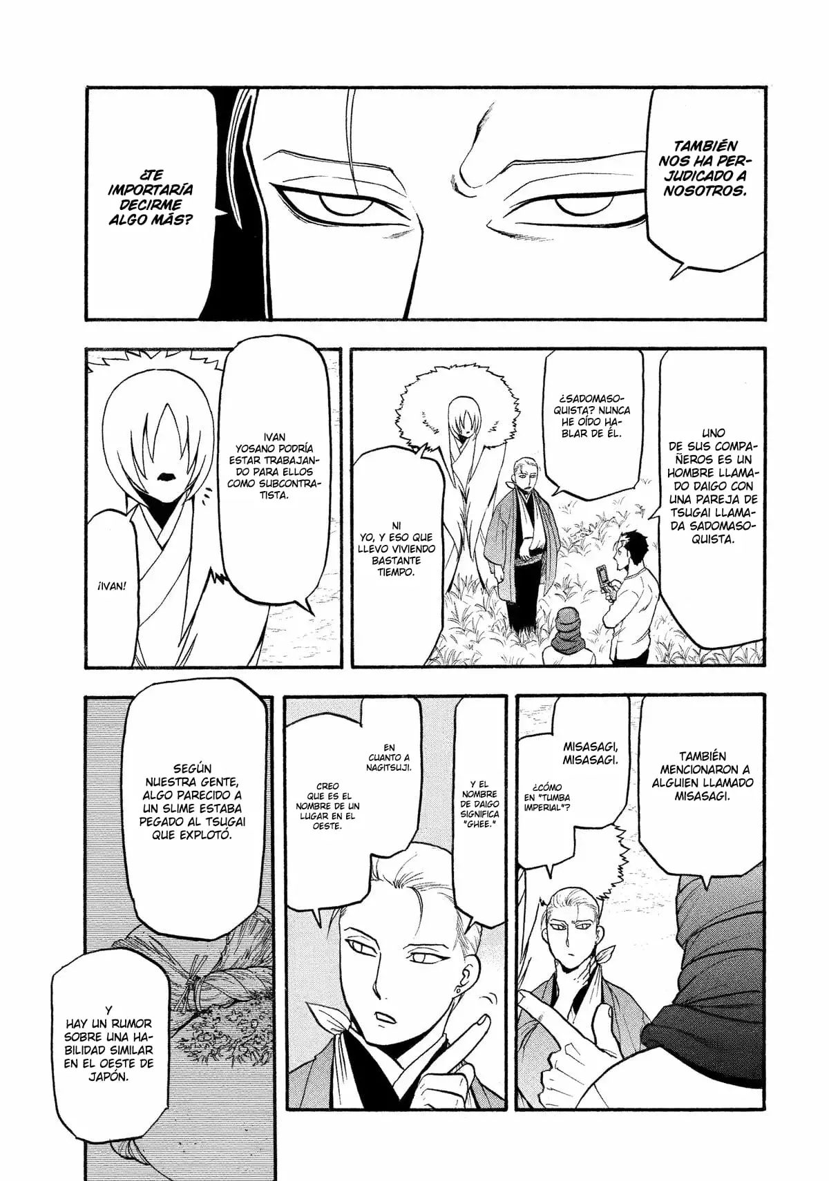 Read Yomi no Tsugai ES Manga Online