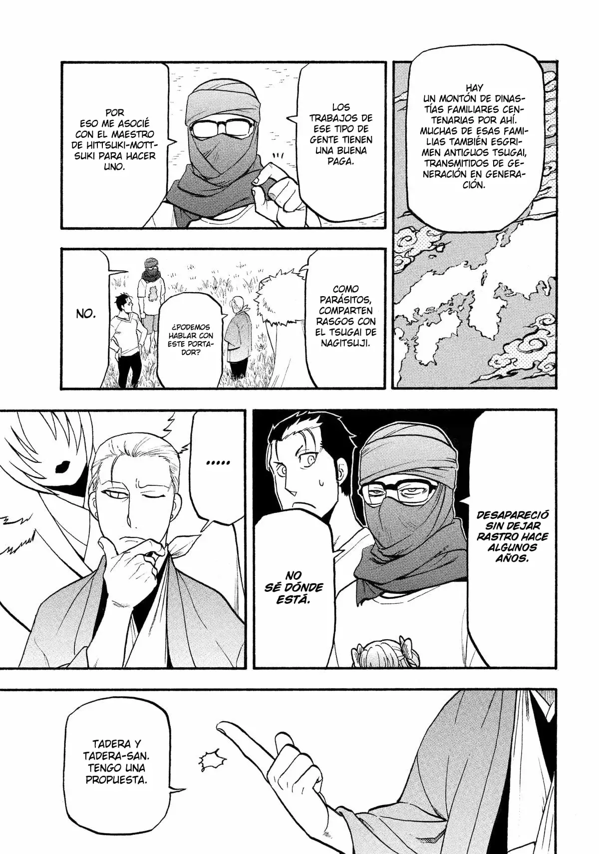 Read Yomi no Tsugai ES Manga Online