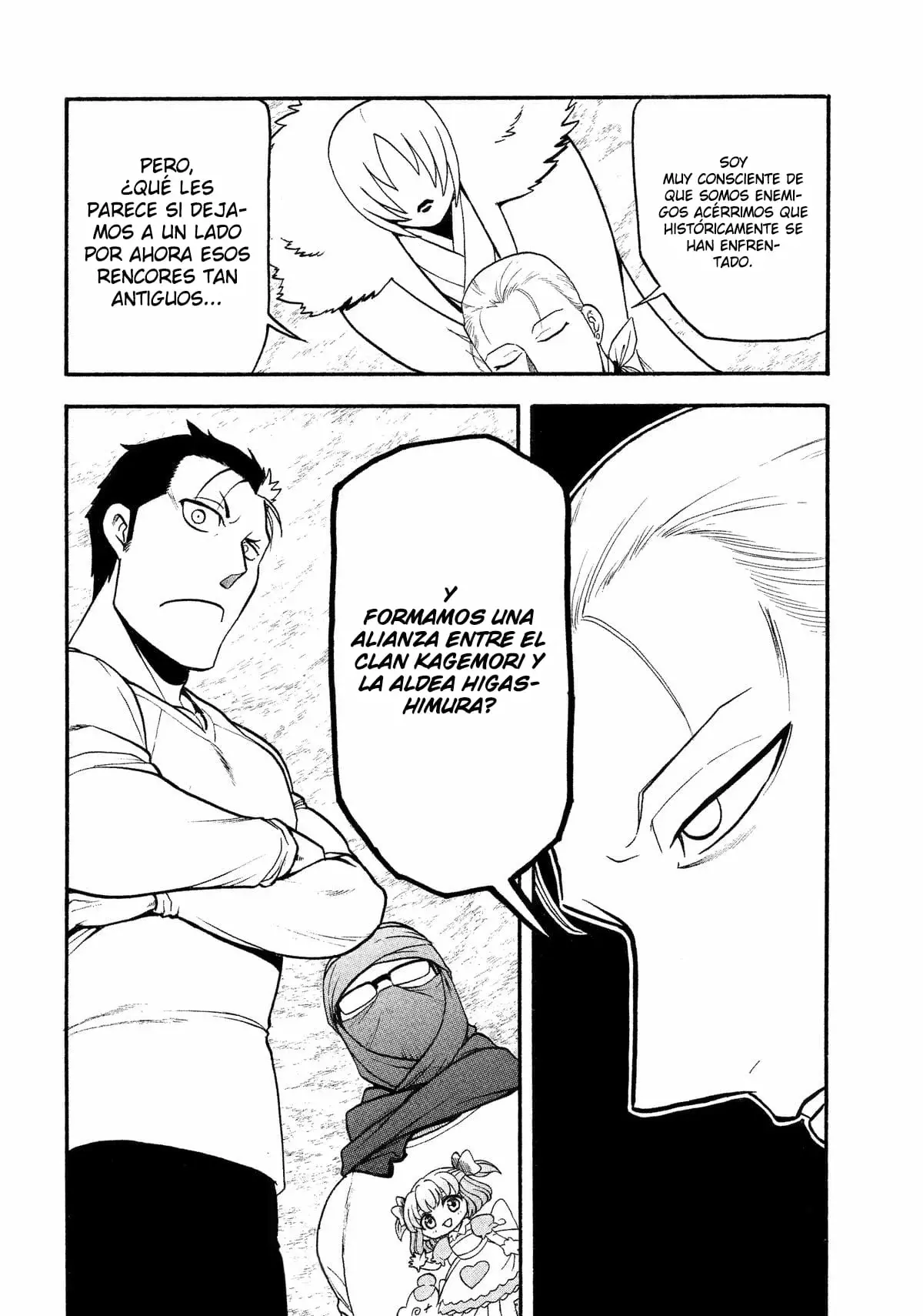 Read Yomi no Tsugai ES Manga Online