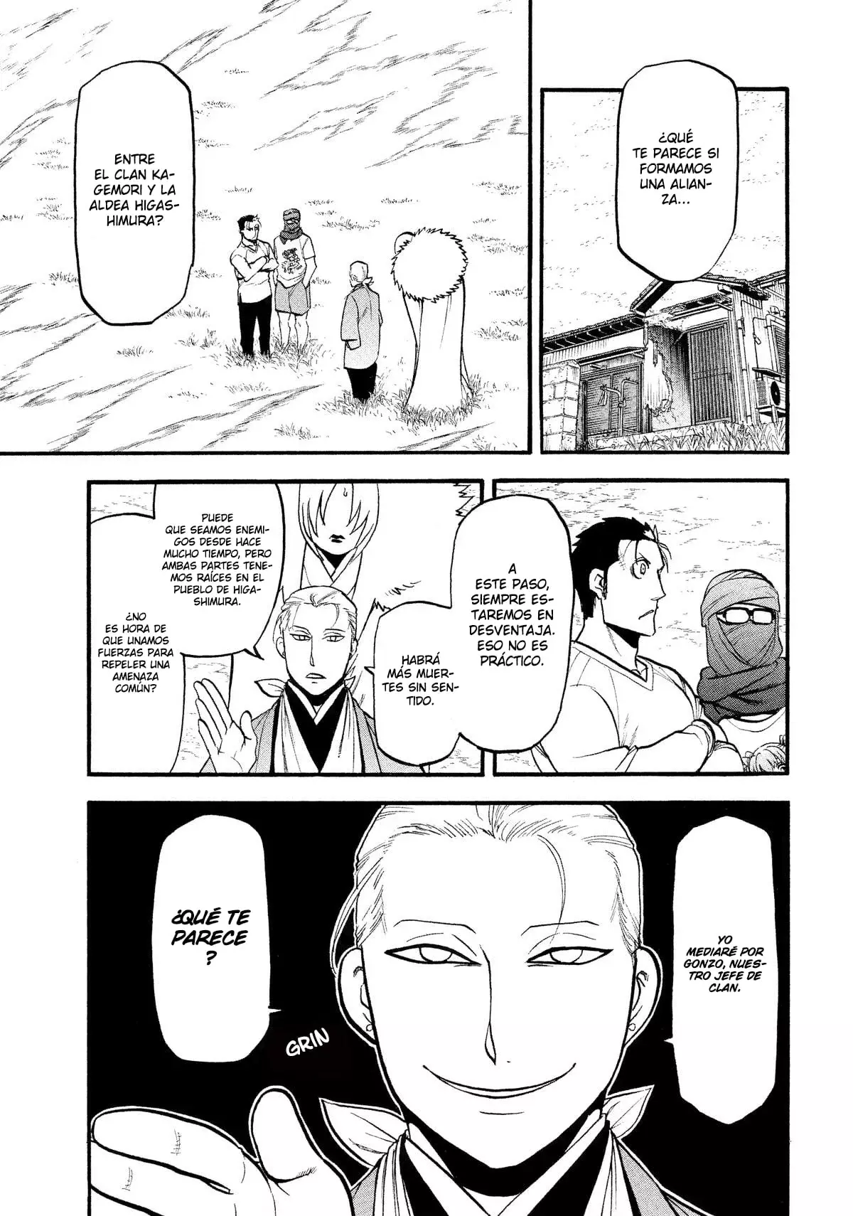 Read Yomi no Tsugai ES Manga Online