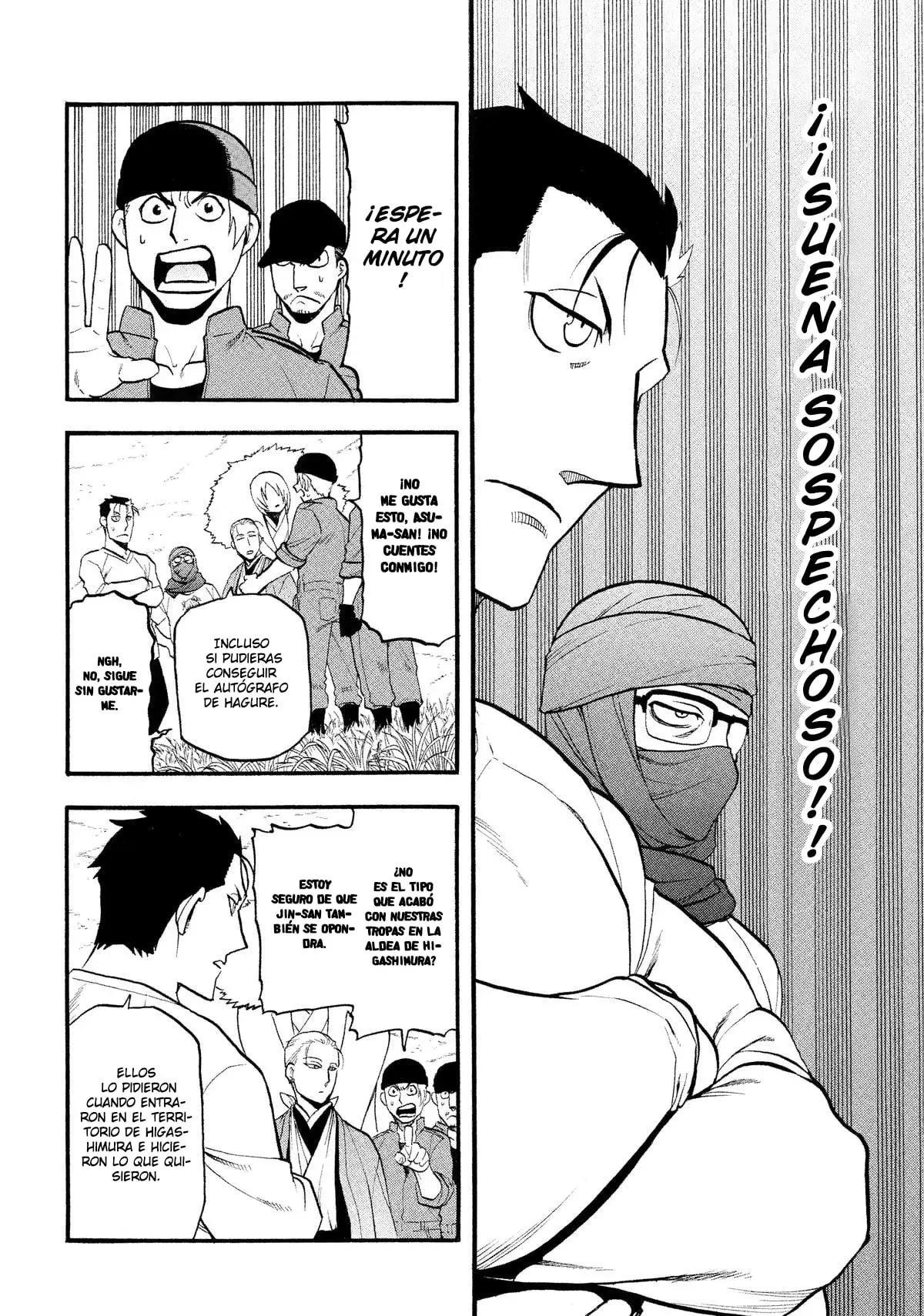 Read Yomi no Tsugai ES Manga Online