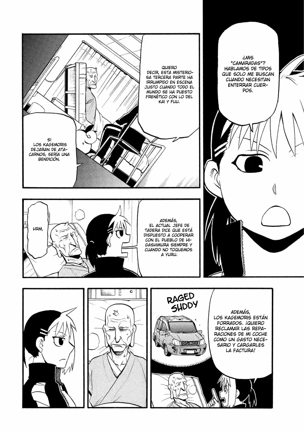 Read Yomi no Tsugai ES Manga Online