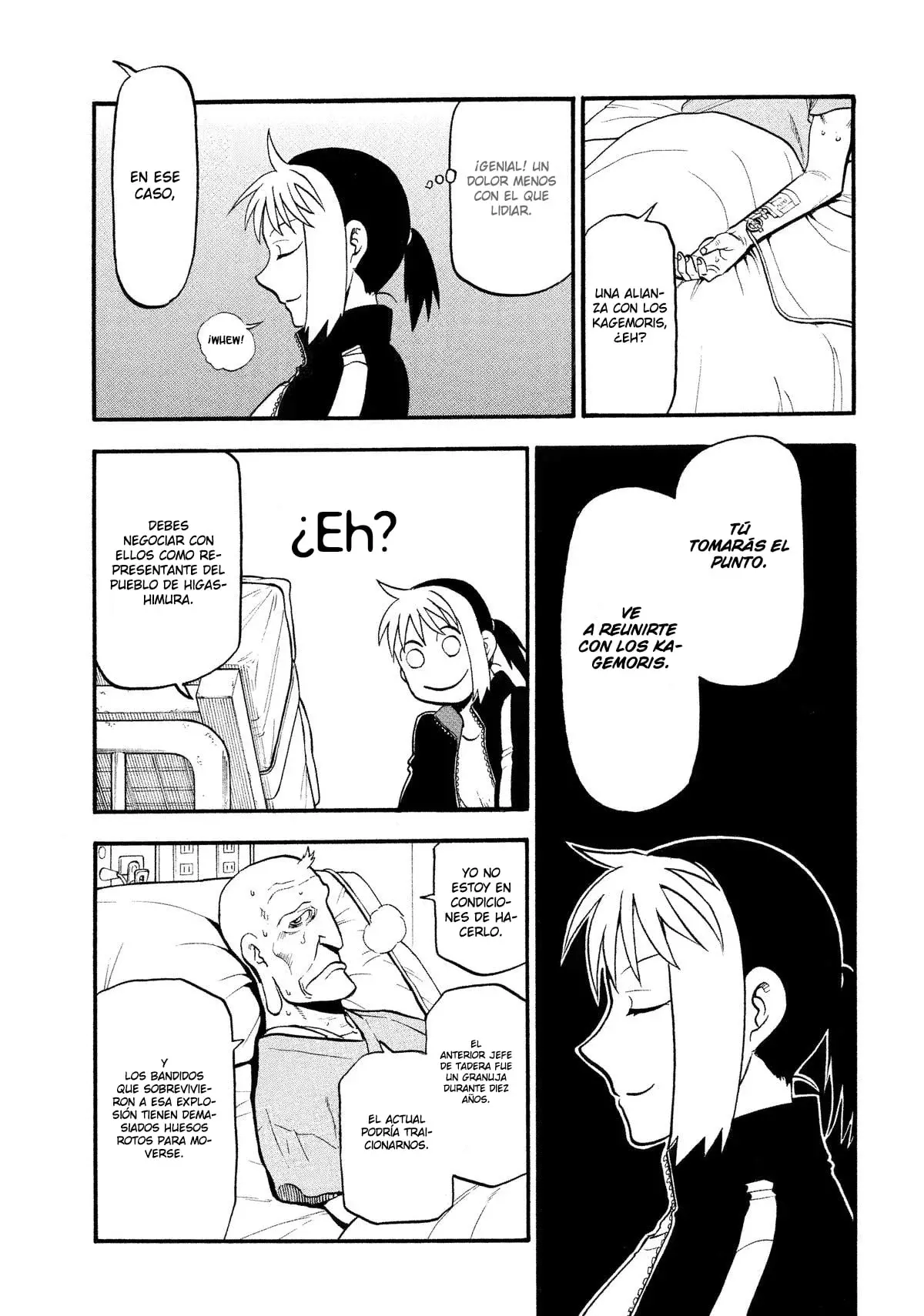 Read Yomi no Tsugai ES Manga Online