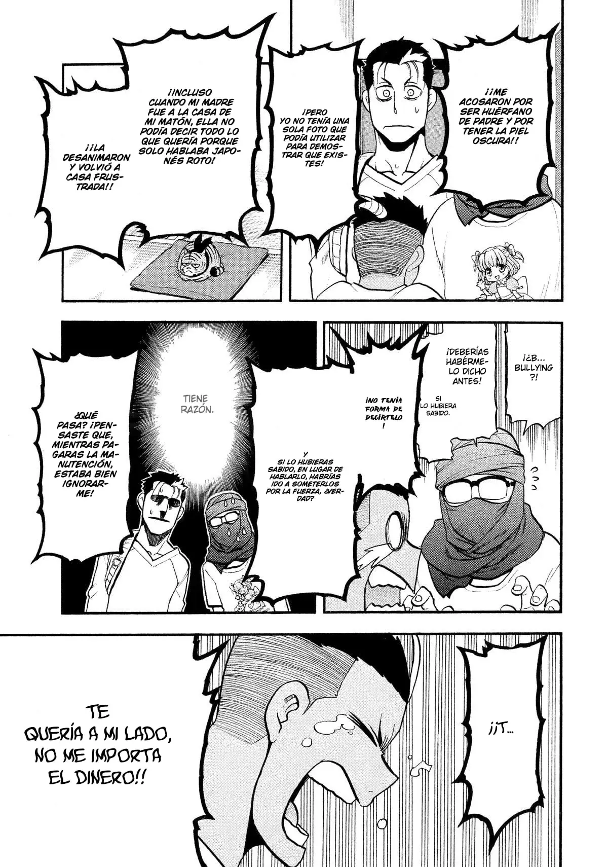 Read Yomi no Tsugai ES Manga Online