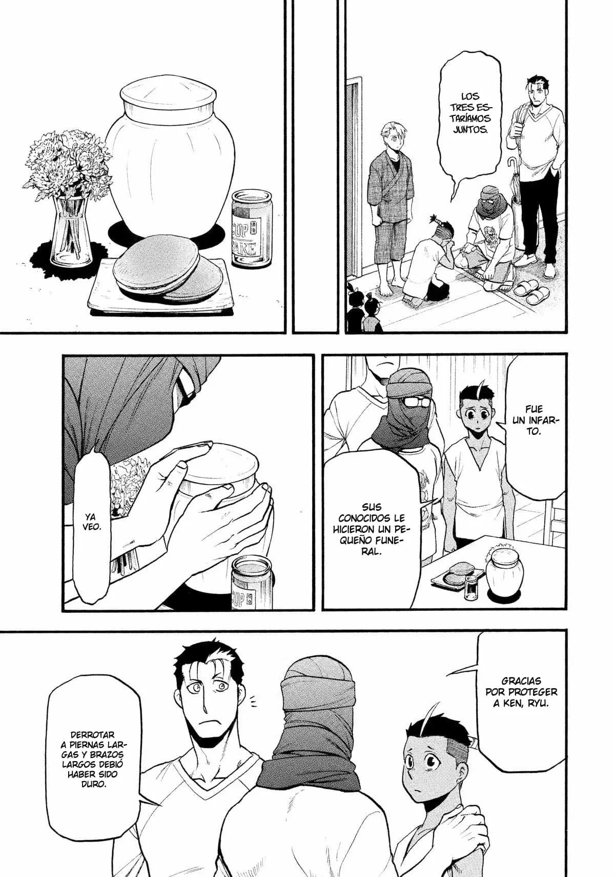 Read Yomi no Tsugai ES Manga Online