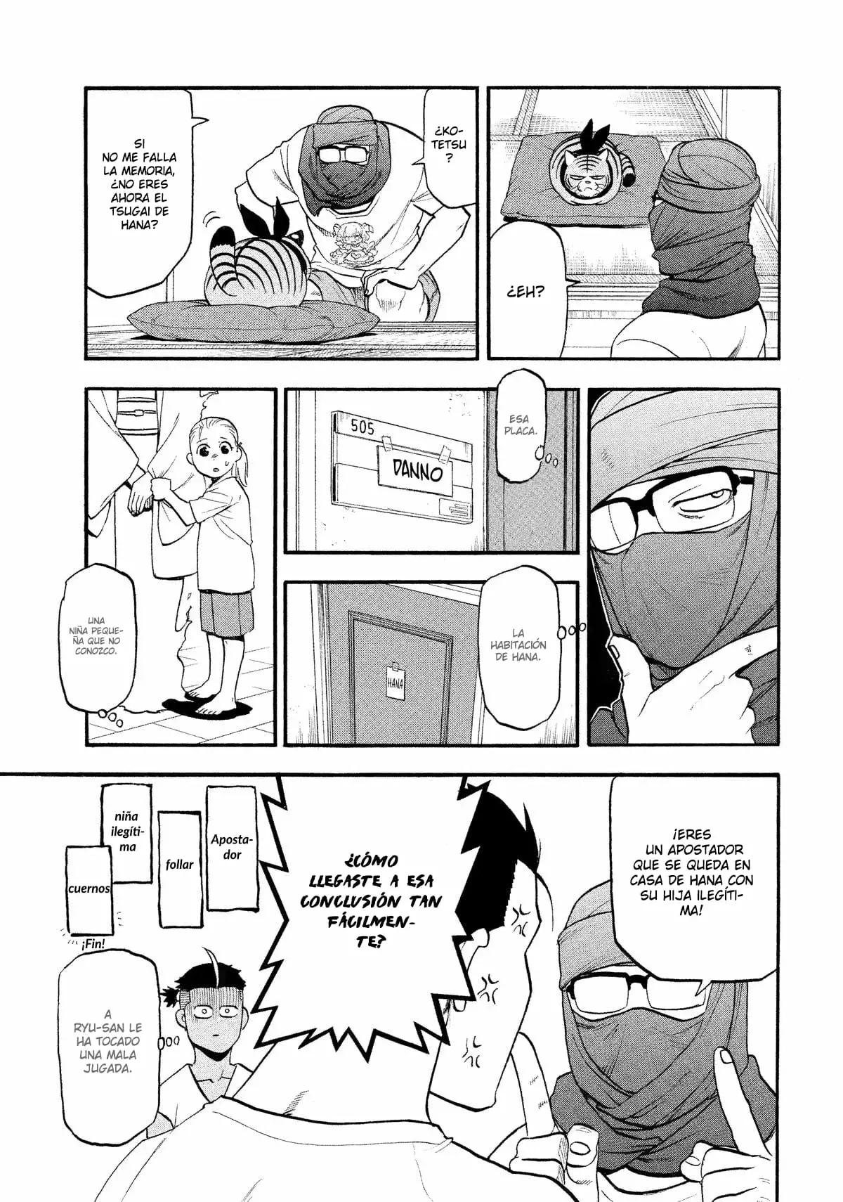 Read Yomi no Tsugai ES Manga Online