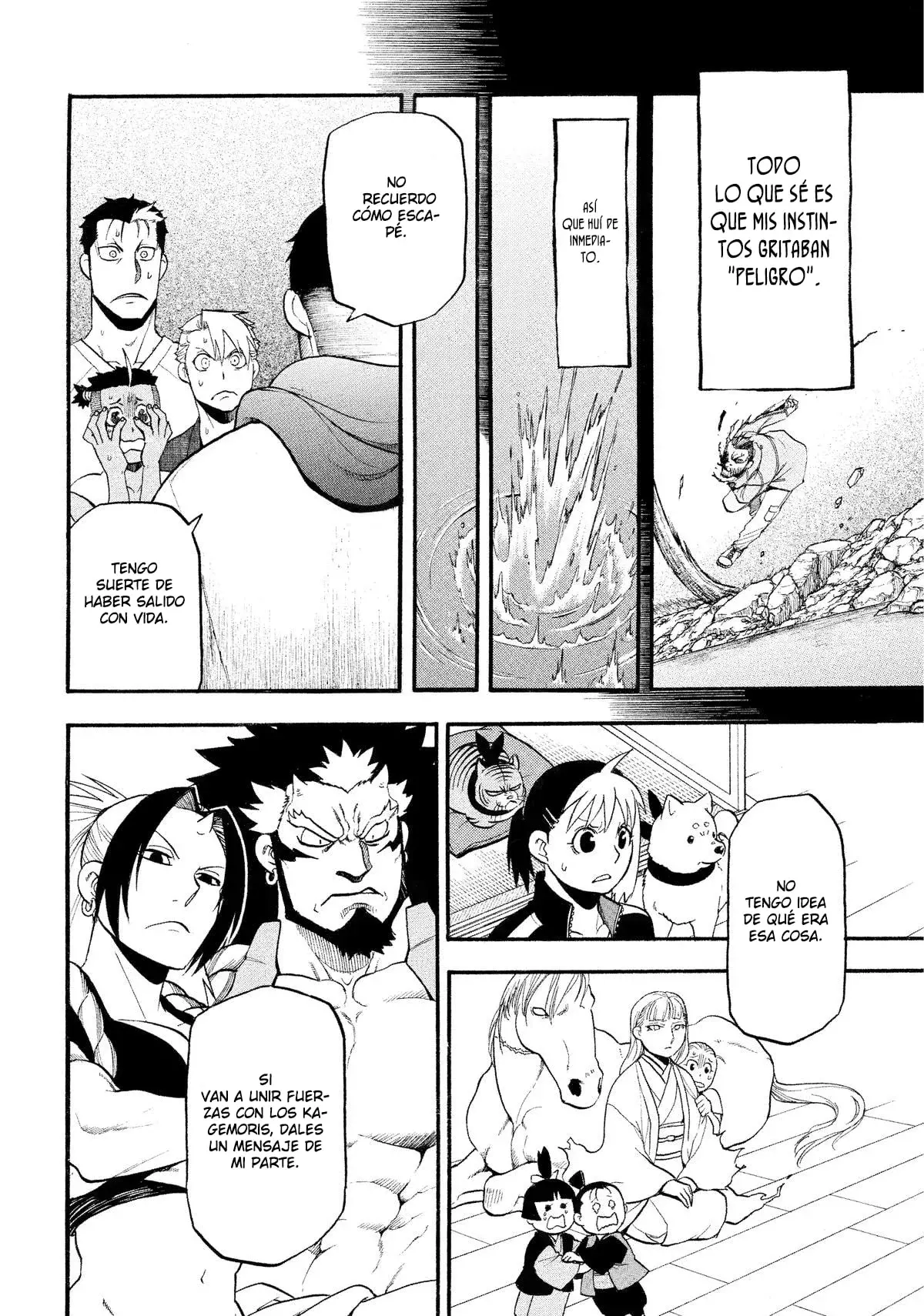 Read Yomi no Tsugai ES Manga Online