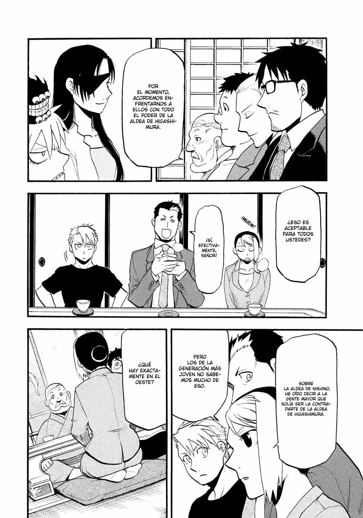 Read Yomi no Tsugai ES Manga Online