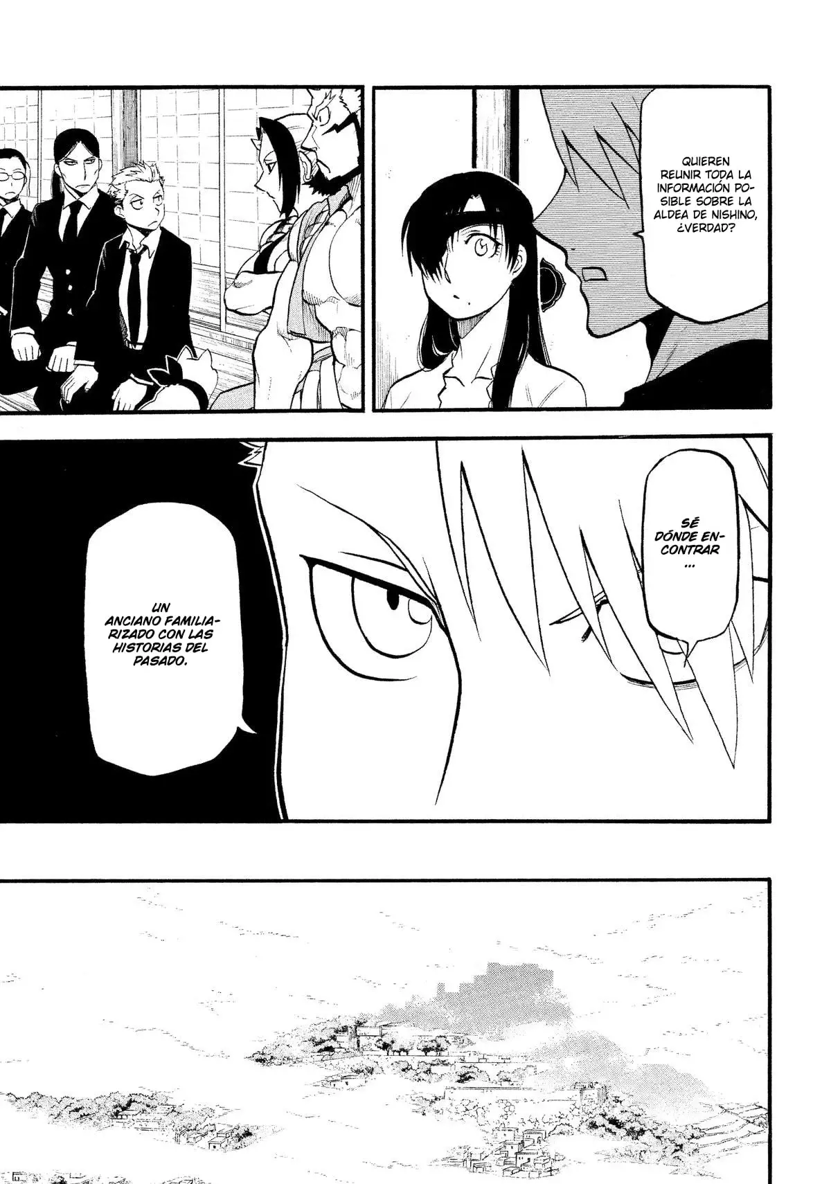 Read Yomi no Tsugai ES Manga Online