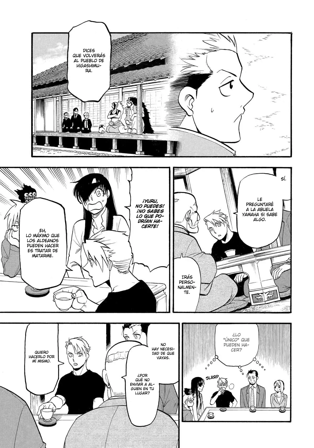 Read Yomi no Tsugai ES Manga Online