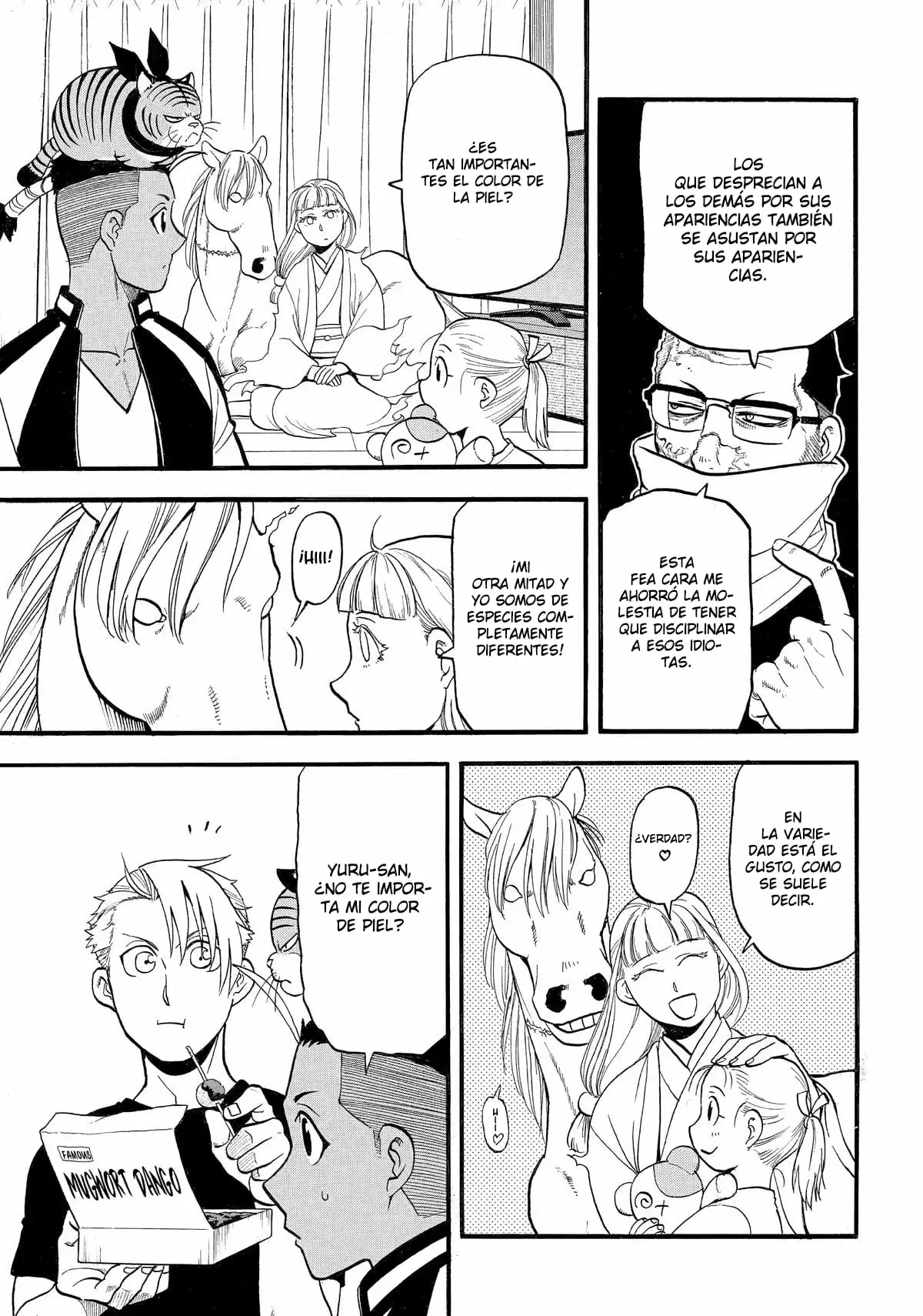 Read Yomi no Tsugai ES Manga Online