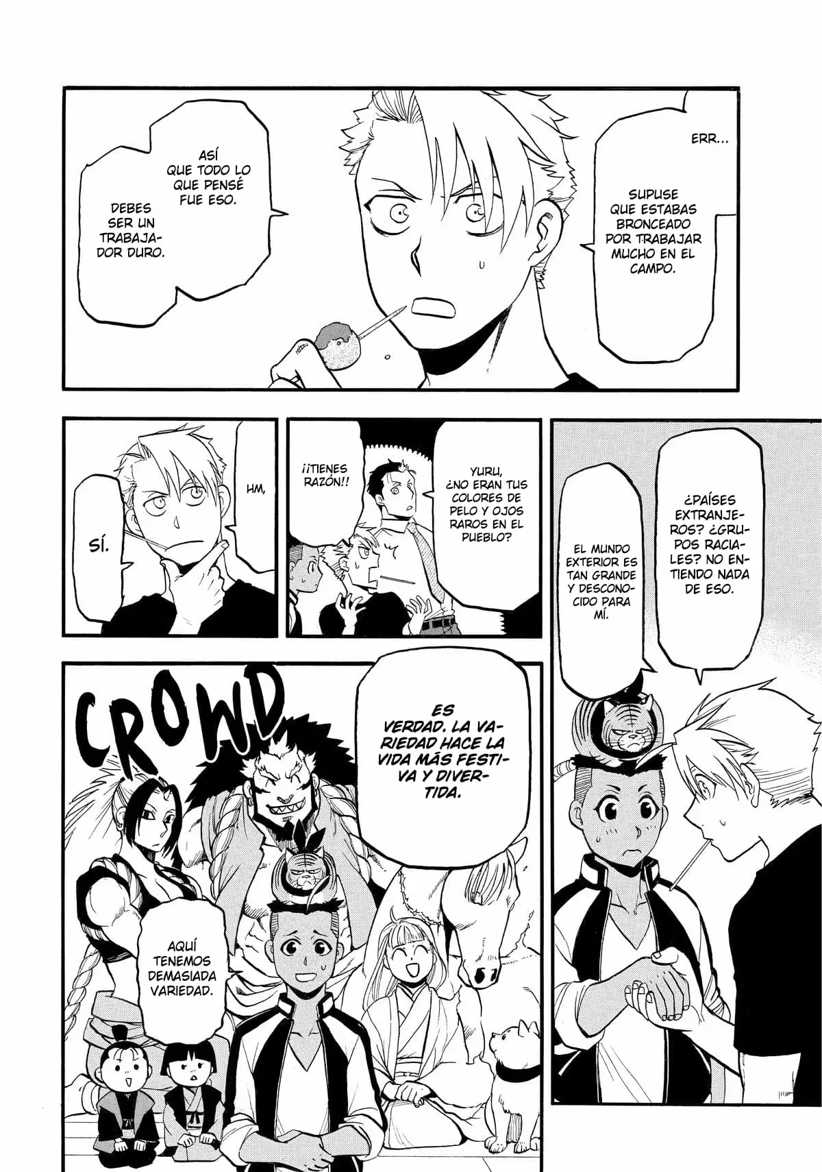 Read Yomi no Tsugai ES Manga Online