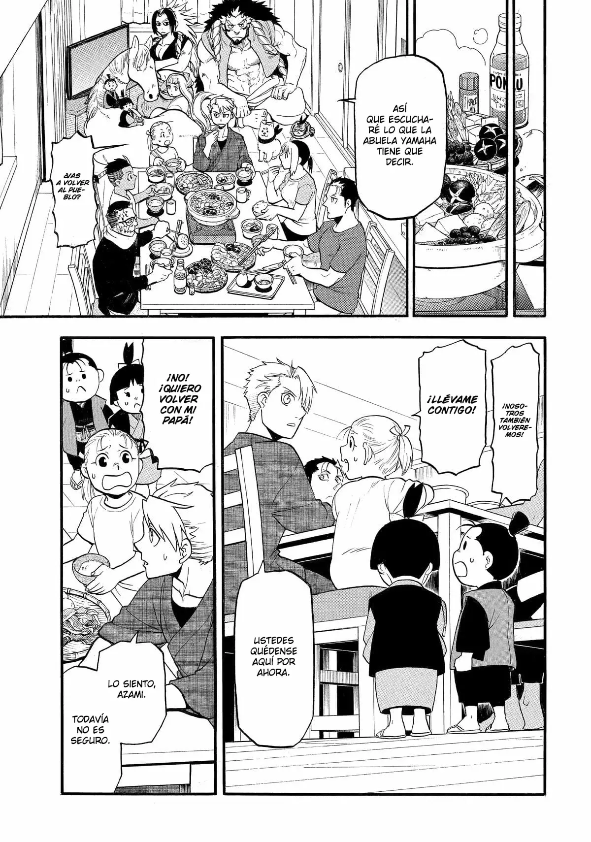 Read Yomi no Tsugai ES Manga Online