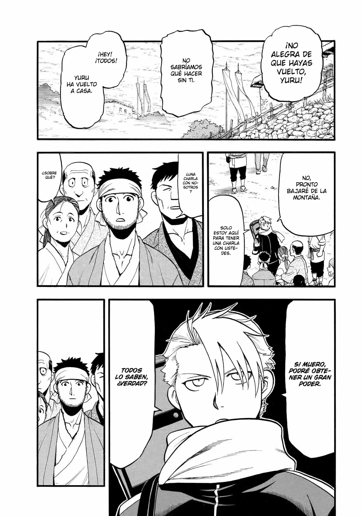 Read Yomi no Tsugai ES Manga Online