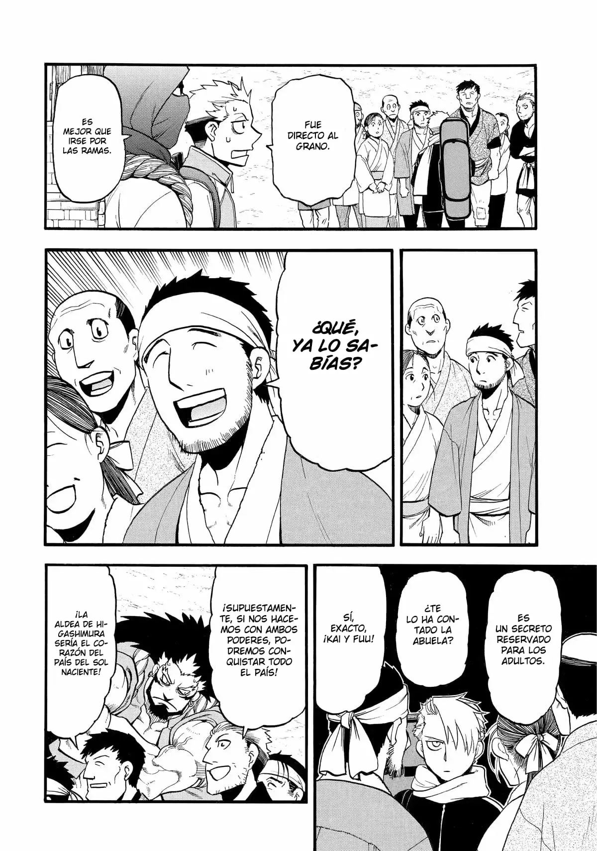 Read Yomi no Tsugai ES Manga Online