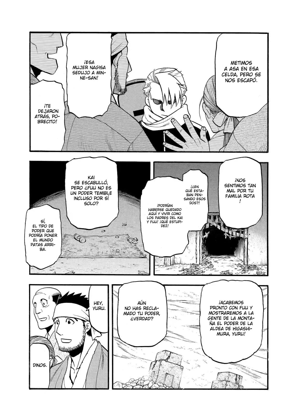 Read Yomi no Tsugai ES Manga Online