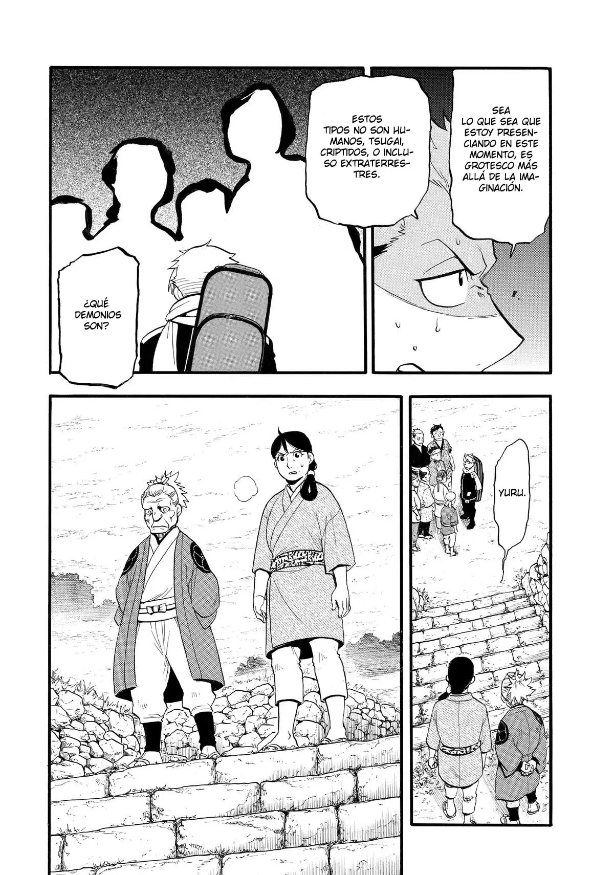 Read Yomi no Tsugai ES Manga Online