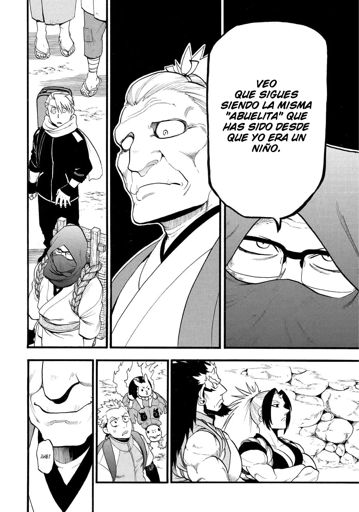 Read Yomi no Tsugai ES Manga Online