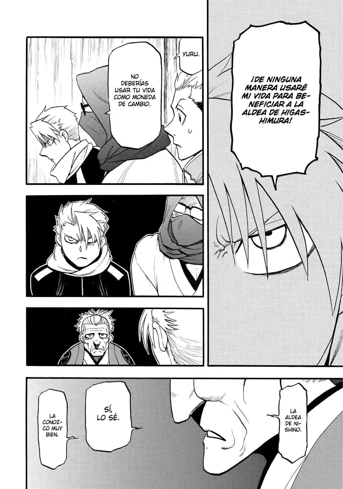 Read Yomi no Tsugai ES Manga Online