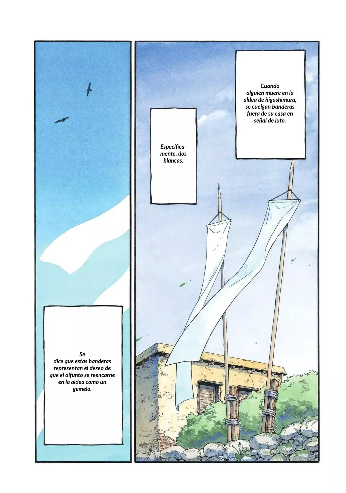 Read Yomi no Tsugai ES Manga Online