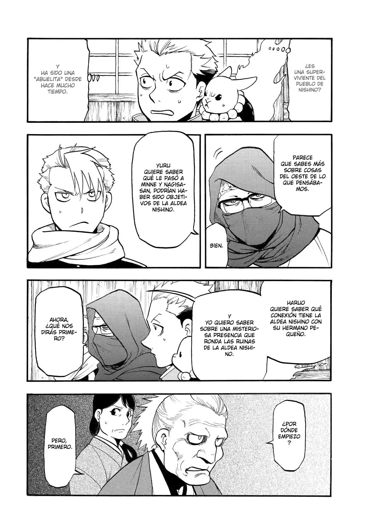 Read Yomi no Tsugai ES Manga Online