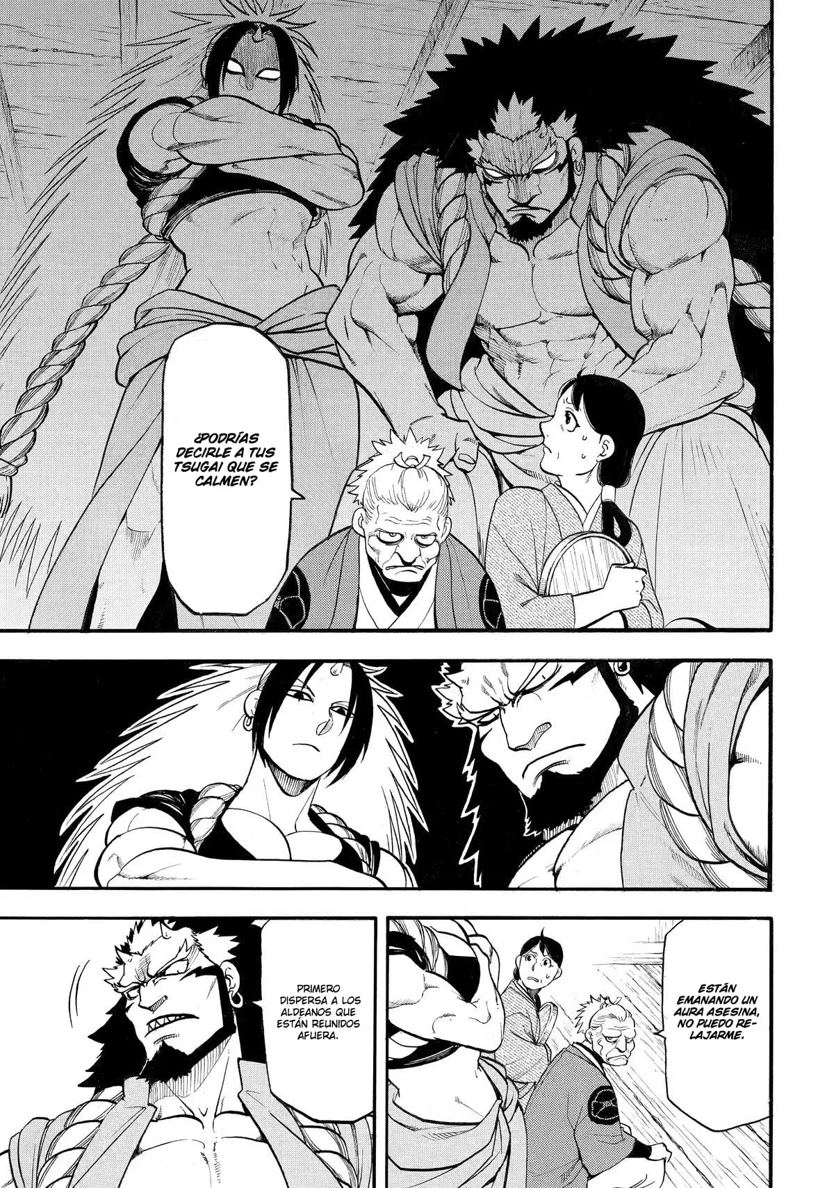 Read Yomi no Tsugai ES Manga Online