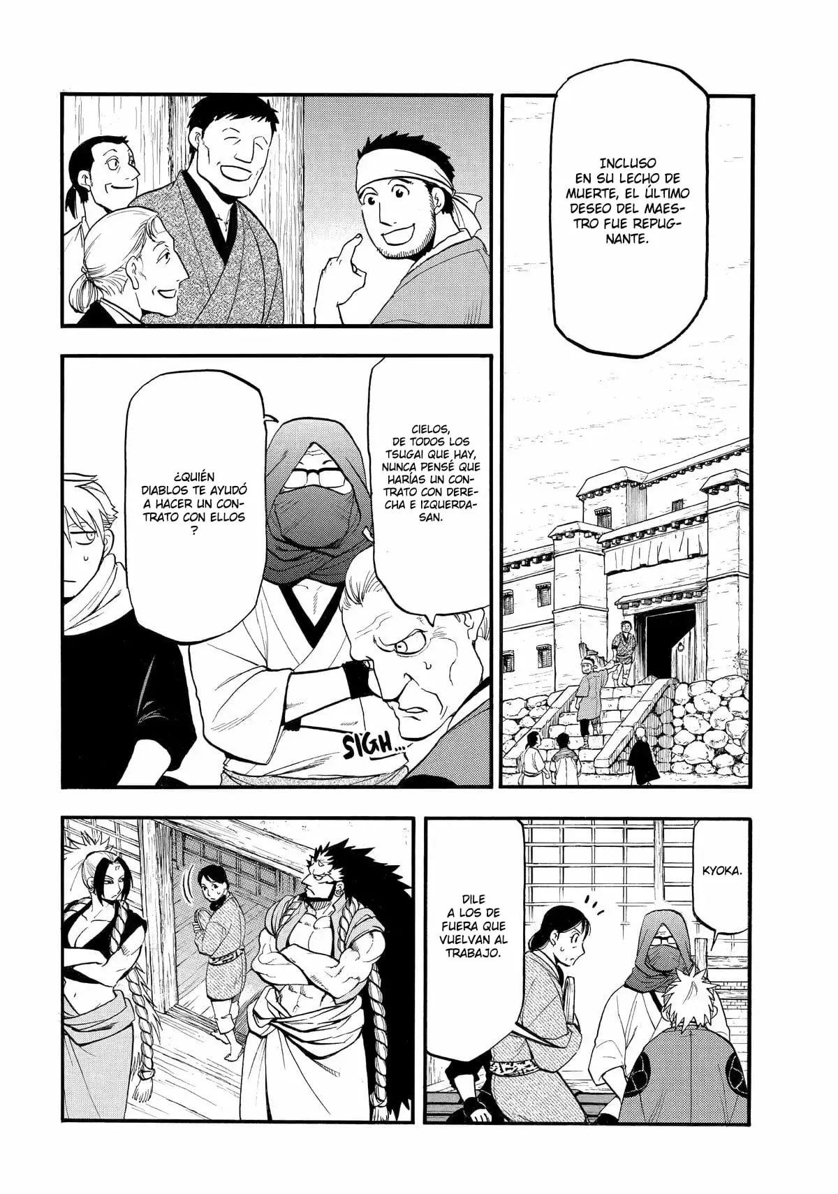 Read Yomi no Tsugai ES Manga Online