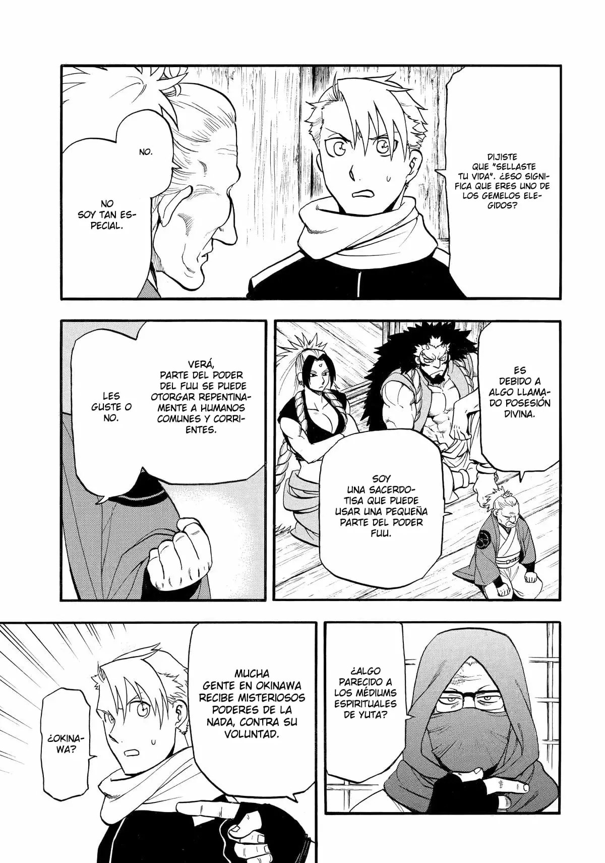 Read Yomi no Tsugai ES Manga Online