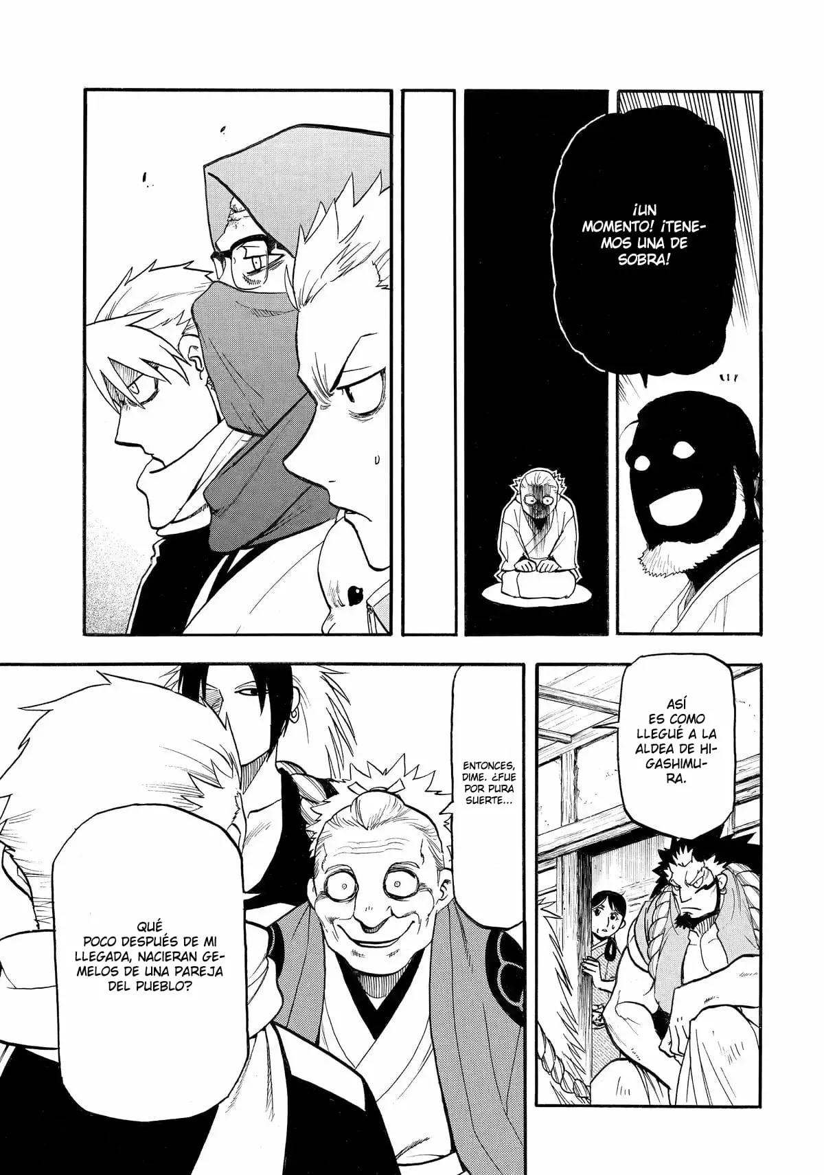 Read Yomi no Tsugai ES Manga Online