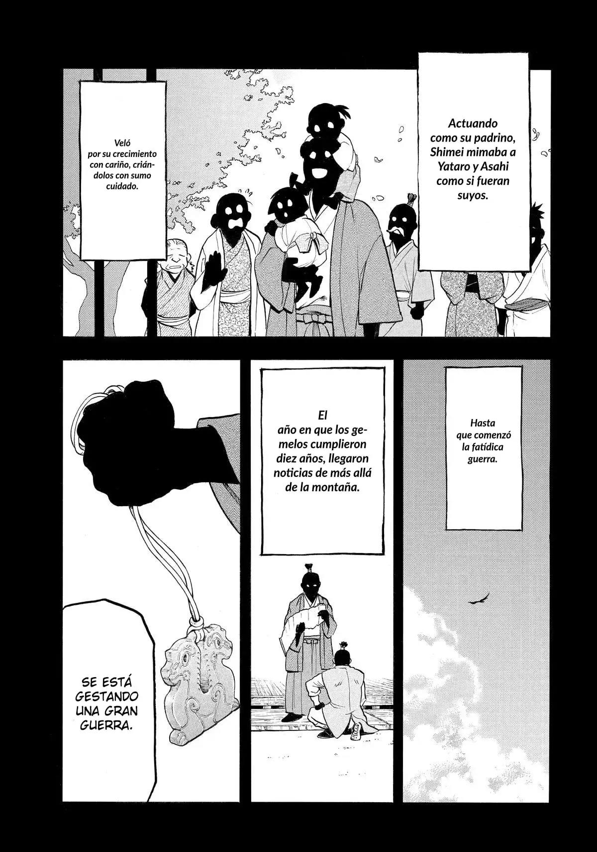 Read Yomi no Tsugai ES Manga Online