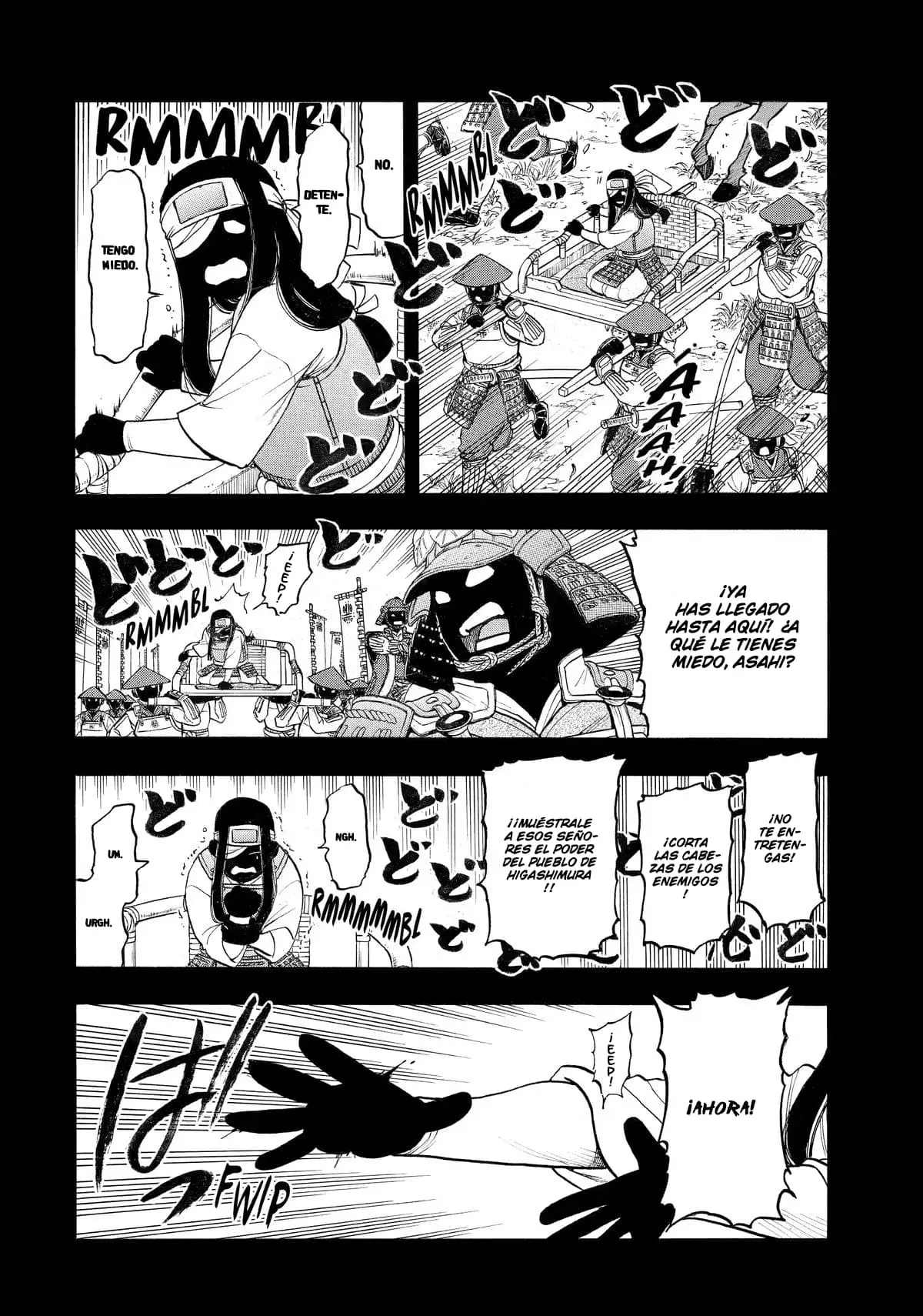 Read Yomi no Tsugai ES Manga Online