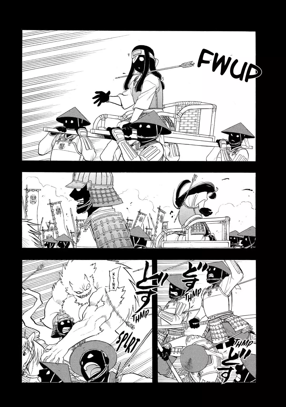 Read Yomi no Tsugai ES Manga Online