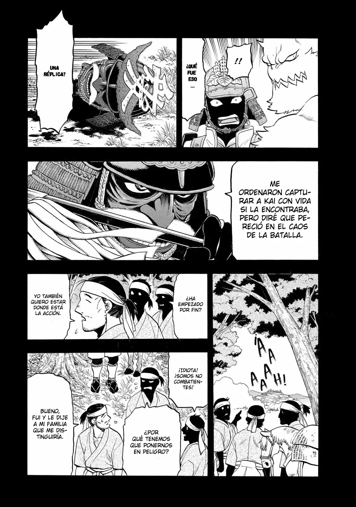 Read Yomi no Tsugai ES Manga Online