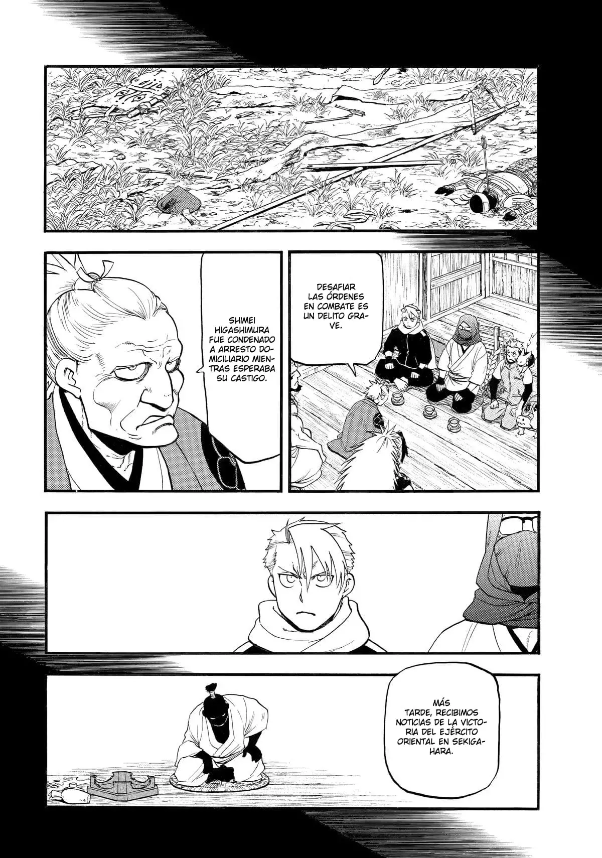 Read Yomi no Tsugai ES Manga Online